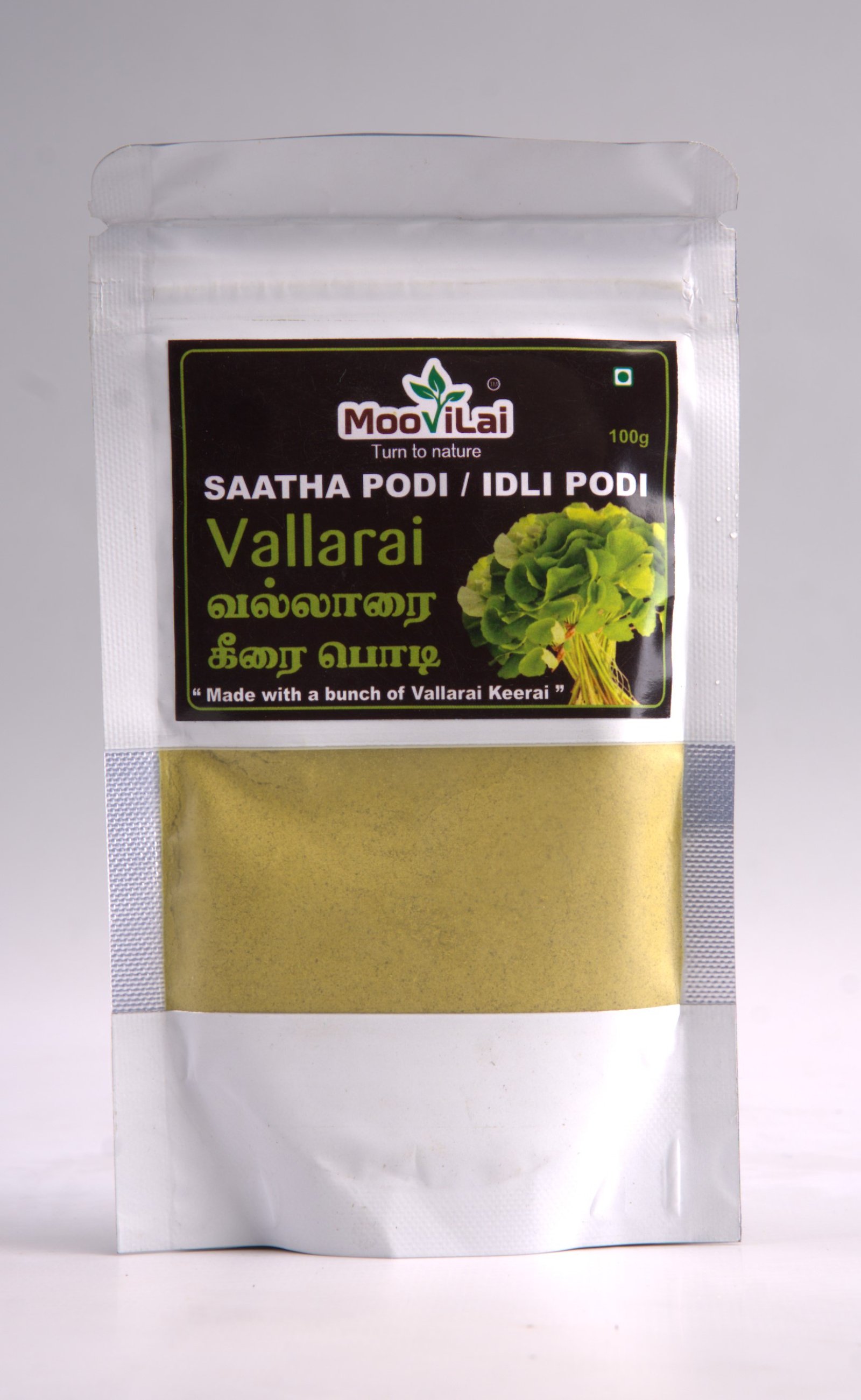 Vallarai Keerai idli podi
