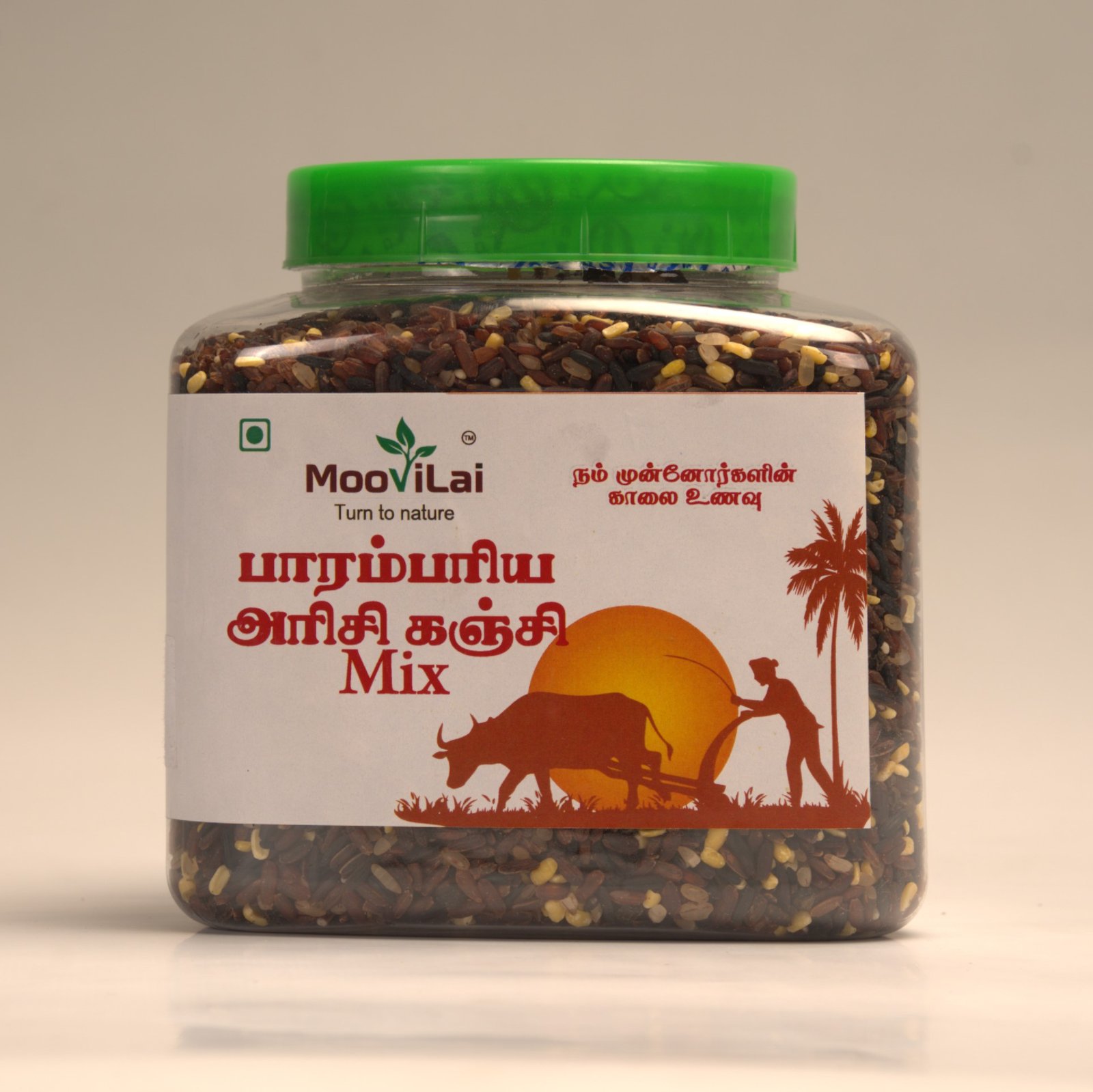 Parambariya arisi kanji mix / Traditional rice kanji mix