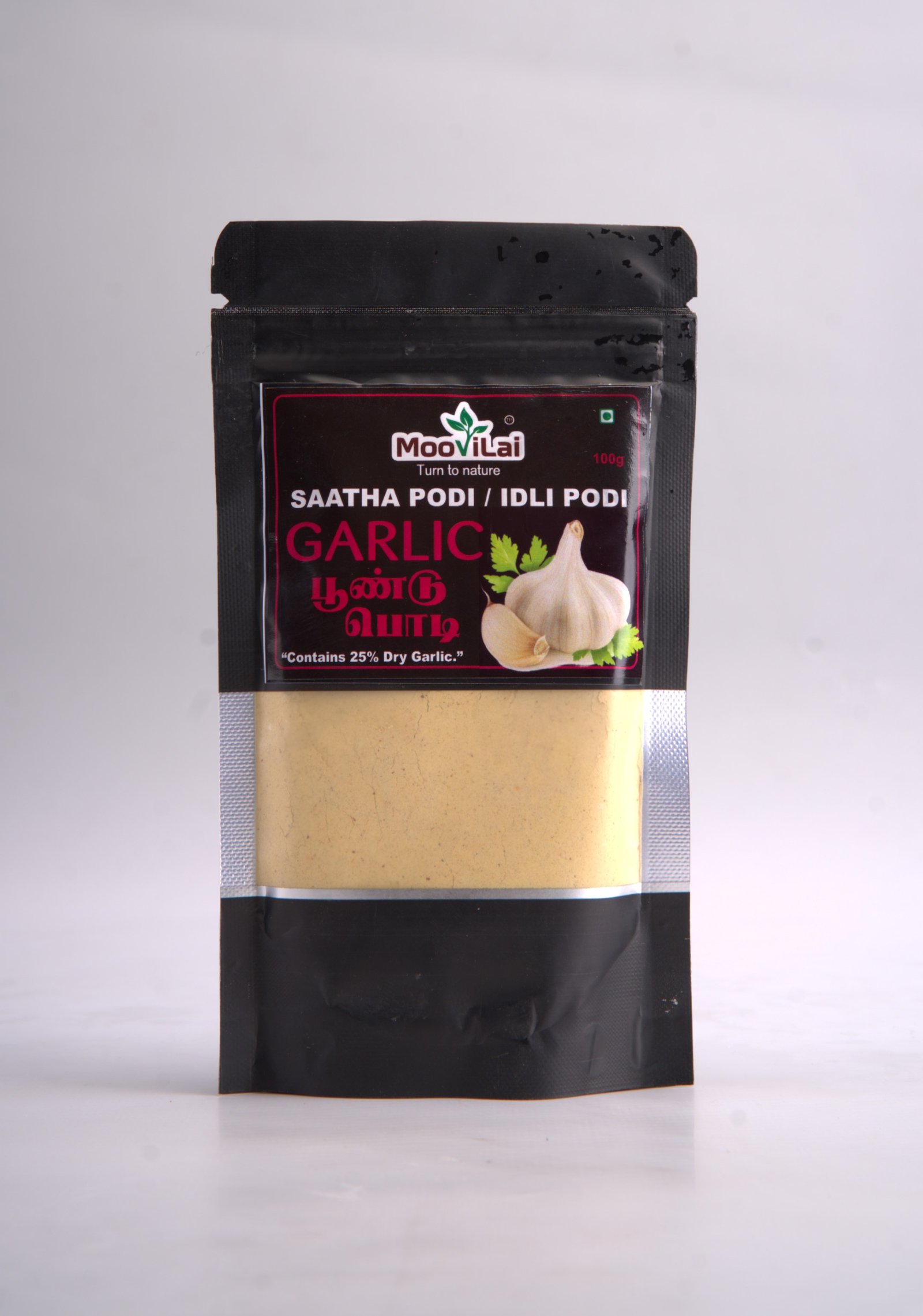 Garlic idli podi