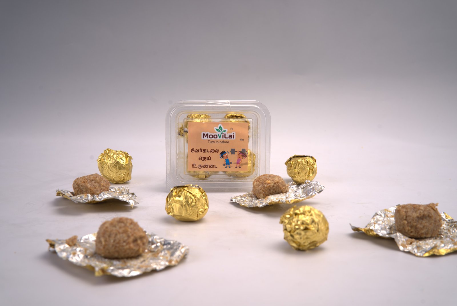 Groundnut ghee ladoo