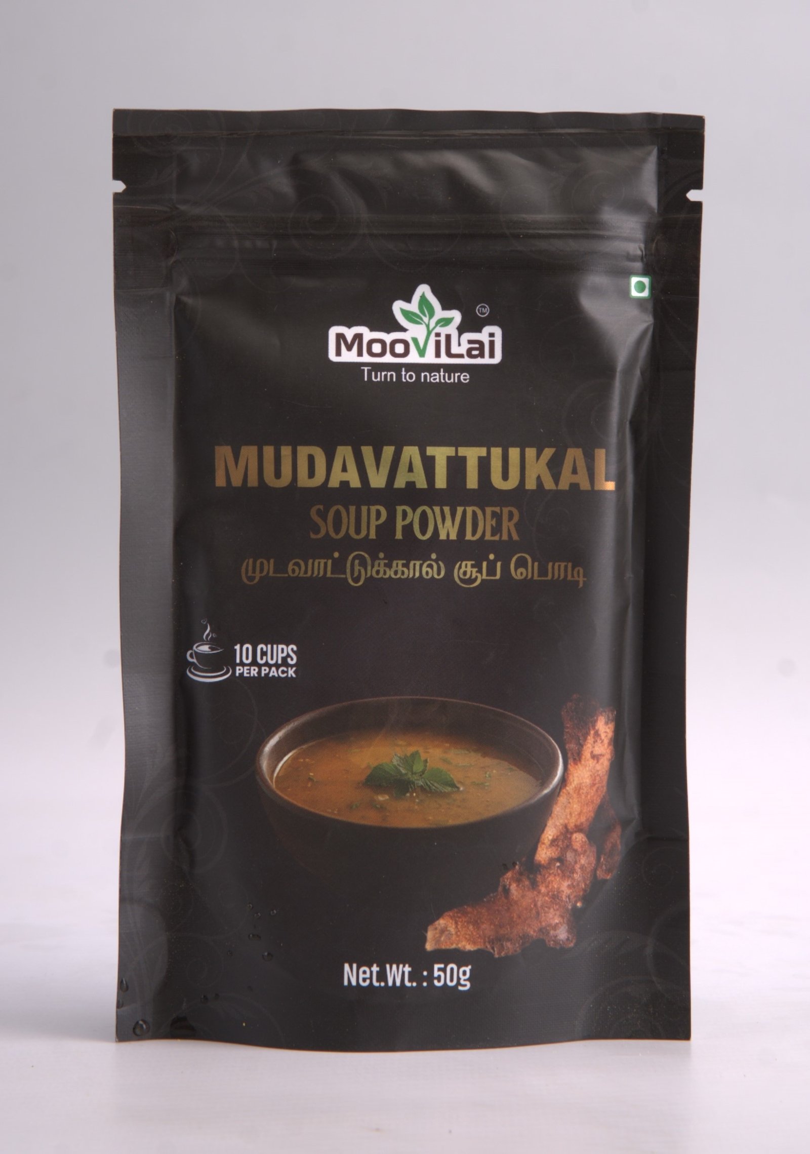 Mudavattukal Kizhangu Soup Powder